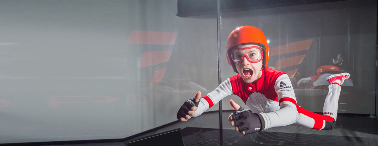 Детская Школа